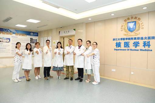 浙江大學醫學院附屬邵逸夫醫院醫學診斷服務 精準醫療的堅實后盾