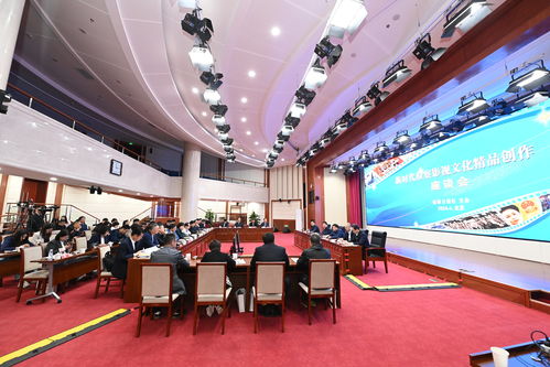 落實(shí)雙重責(zé)任，創(chuàng)造檢察影視新輝煌 文化藝術(shù)交流與策劃的融合探索