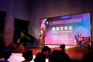 第二屆海峽兩岸旗袍文化展暨新聞發布會開幕 促進文化藝術交流與策劃